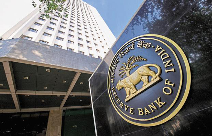 RBI में है वैकेंसी, पढ़िए पूरा डिटेल