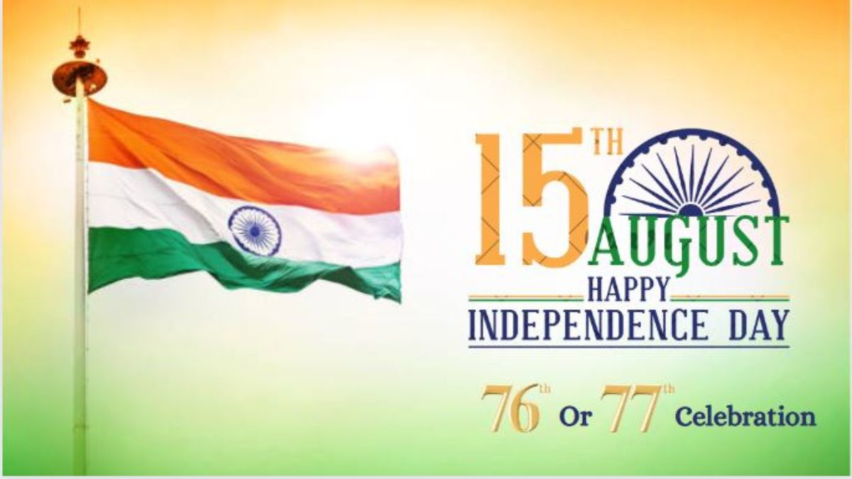 Why Celebrate the Independence Day of India 15 August दलित दस्तक