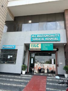 HLC Multispeciality surgical hospital lucknow